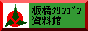 Area51_Nebula_1008_banner-r.gif