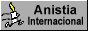 Athens_Agora_8827_anistia3.gif