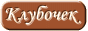 Athens_Pantheon_2826_knopka.gif