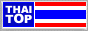Augusta_Green_7844__borders_www-thaitop-com.gif
