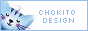 EnchantedForest_Dell_7630_images_chokitobutton.gif