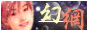 FashionAvenue_Mall_6192_images_logo01.gif