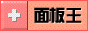 Heartland_Lake_9998_skinkinglogo.gif