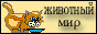 Heartland_Prairie_5784_gmi2.gif