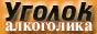 MotorCity_Show_4163_ug.gif