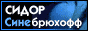 Pentagon_7027_materials_sidor.gif