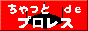 RainForest_Wetlands_7279_lg5.gif