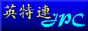 ResearchTriangle_Lab_4980_gif_jpc.gif
