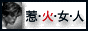 SoHo_Nook_9154_michelle_icon1.gif