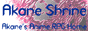 TimesSquare_Arena_2448_shrine.gif