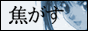 TimesSquare_Castle_1765_button3.gif