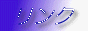Tokyo_Flats_9390_bLINK.gif