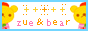 Tokyo_Springs_3155_zoe.gif