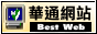 Tokyo_Temple_1552_88.gif