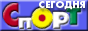 Yosemite_Geyser_2472_LVgif_asports_ru.gif