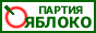 Yosemite_Geyser_2472_LVgif_yar-yabloko.gif