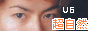 banana_kinki_v6-logo-1.gif
