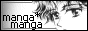 featherdreams123_mangam.gif