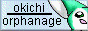 fires_of_oblivion_okichibutton.gif