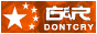 gnrmongis_minibanner_gnrdontcry2.gif