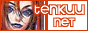 harle_quinne_storage_tenkuu.gif