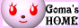 imagold2001_buttons_goma-button.gif