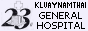 maorera_logos_hospital_Rh131b20.gif