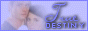 ml_underthestars_truede_1.gif