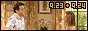 sapphirekiss06_barbados_barbados88x31-3.gif