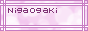sgrealm_Gaki_btn06.gif
